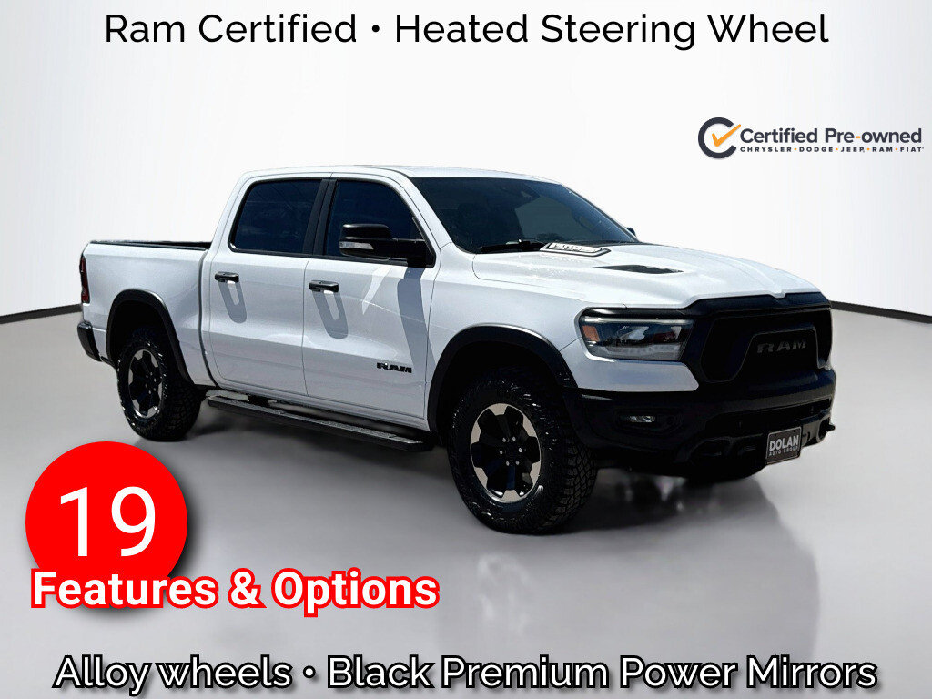  Ram 1500