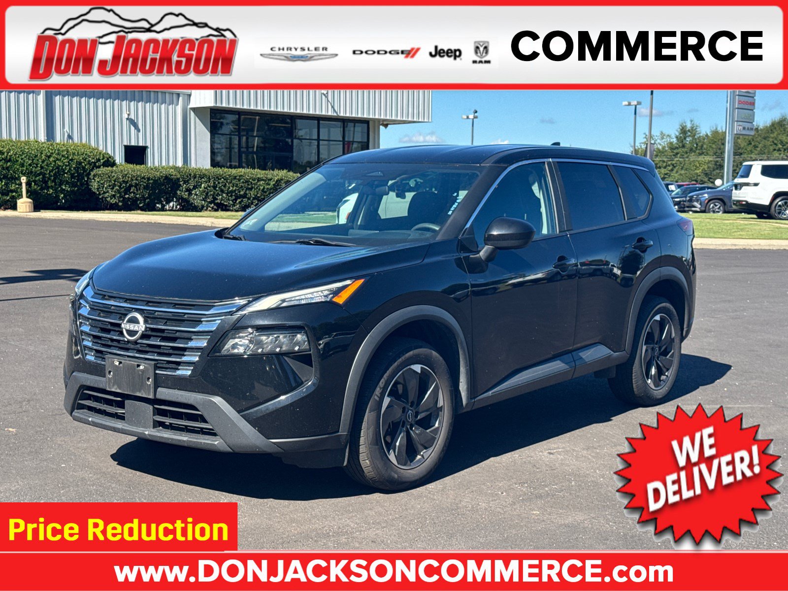 2024 Nissan Rogue