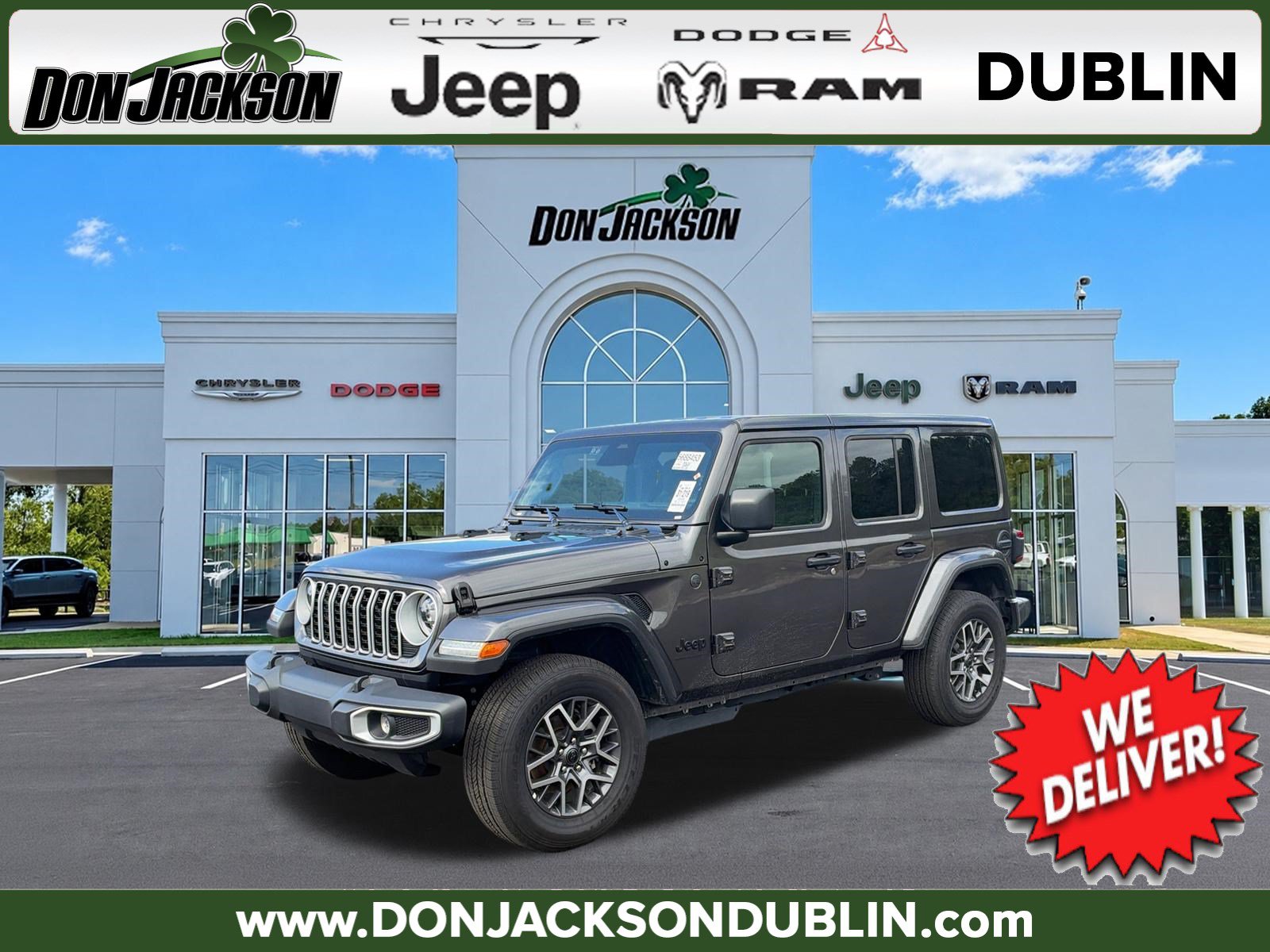 Used 2026 Jeep Wrangler Sahara SUV
