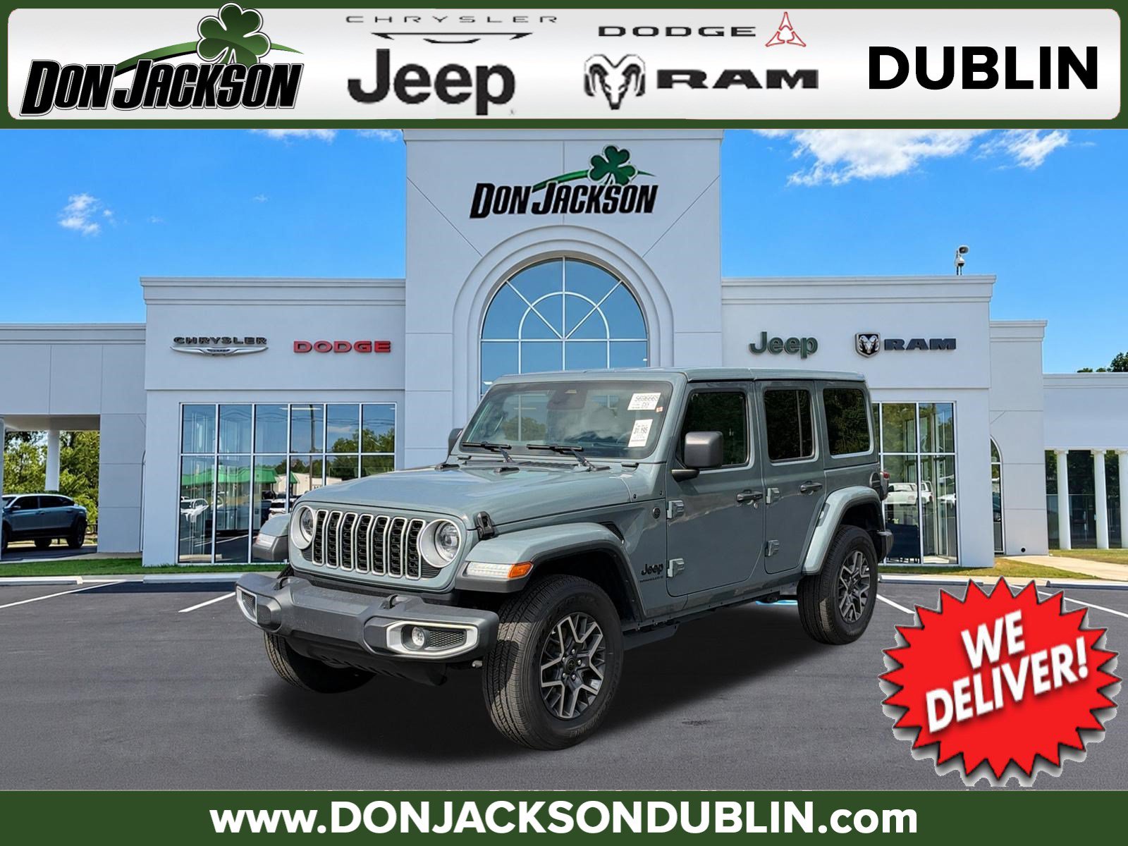 Used 2026 Jeep Wrangler Sahara SUV