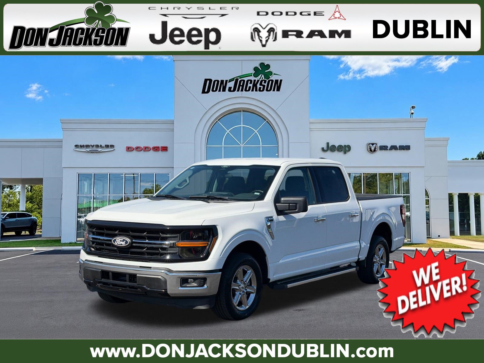 2025 Ford F-150