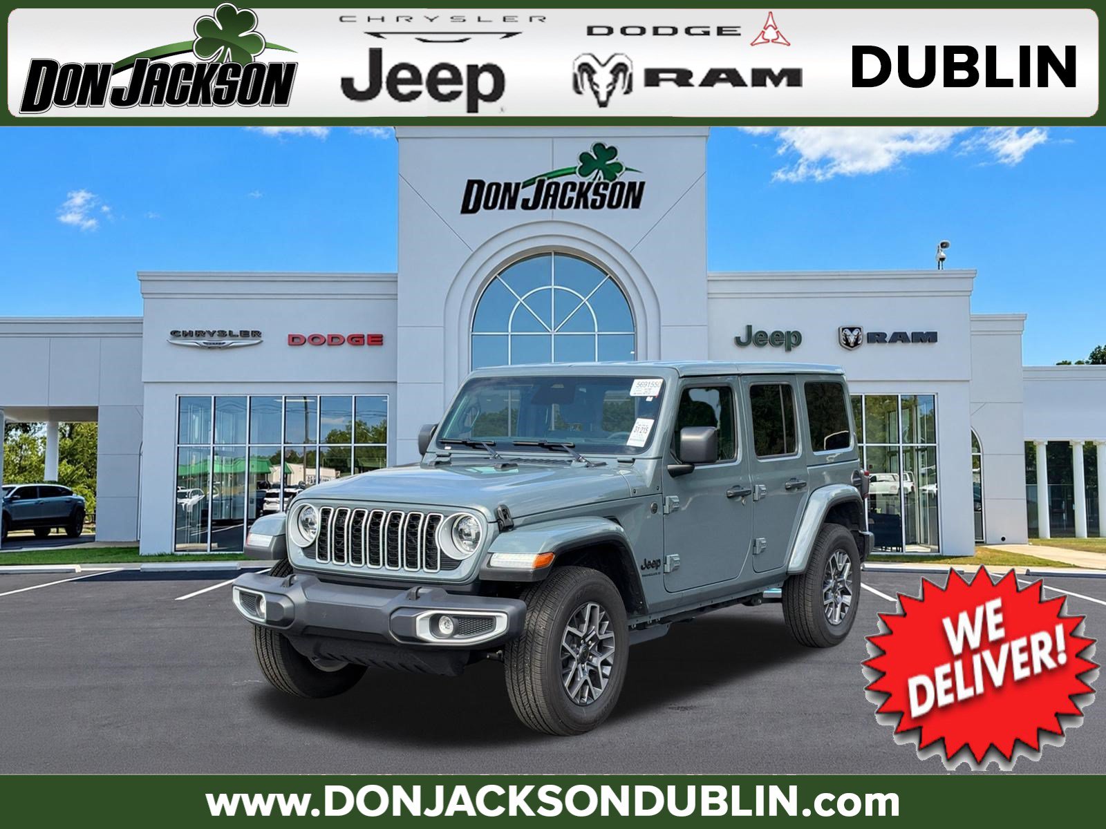 Used 2026 Jeep Wrangler Sahara SUV