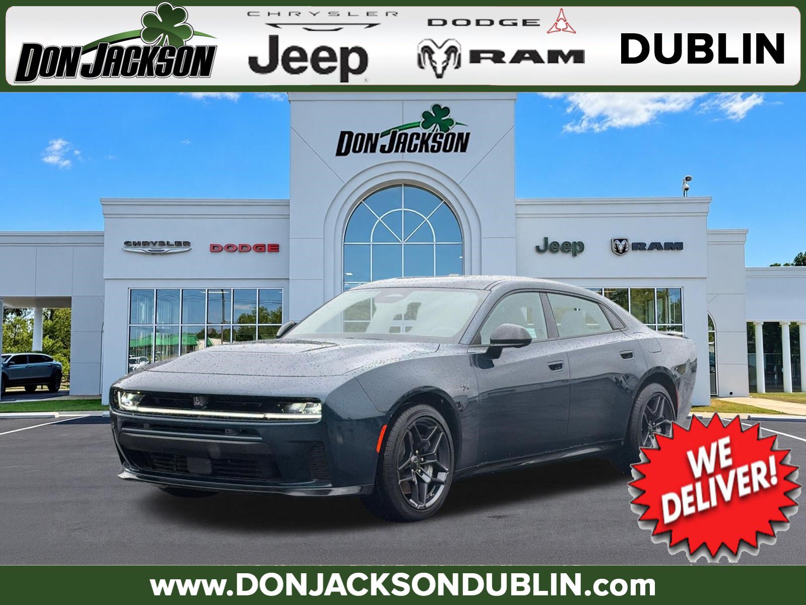 2026 Dodge Charger R/T PLUS 4-DOOR AWD Sedan