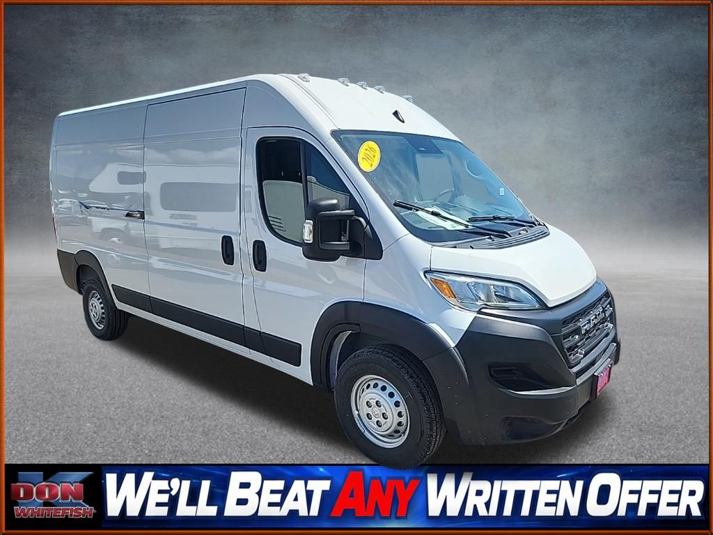 2026 RAM ProMaster Cargo Van Tradesman