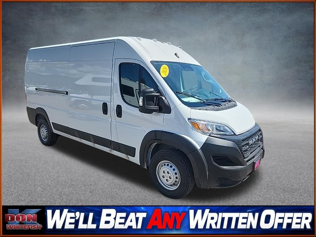 2026 RAM ProMaster Cargo Van Tradesman