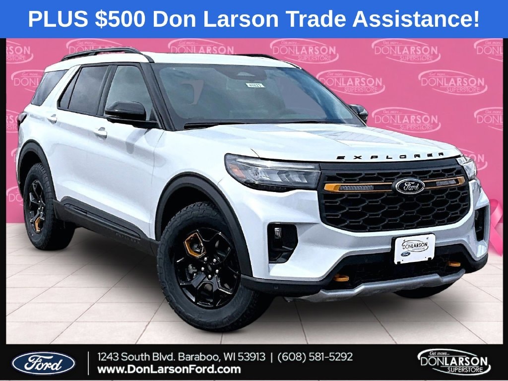 2026 Ford Explorer