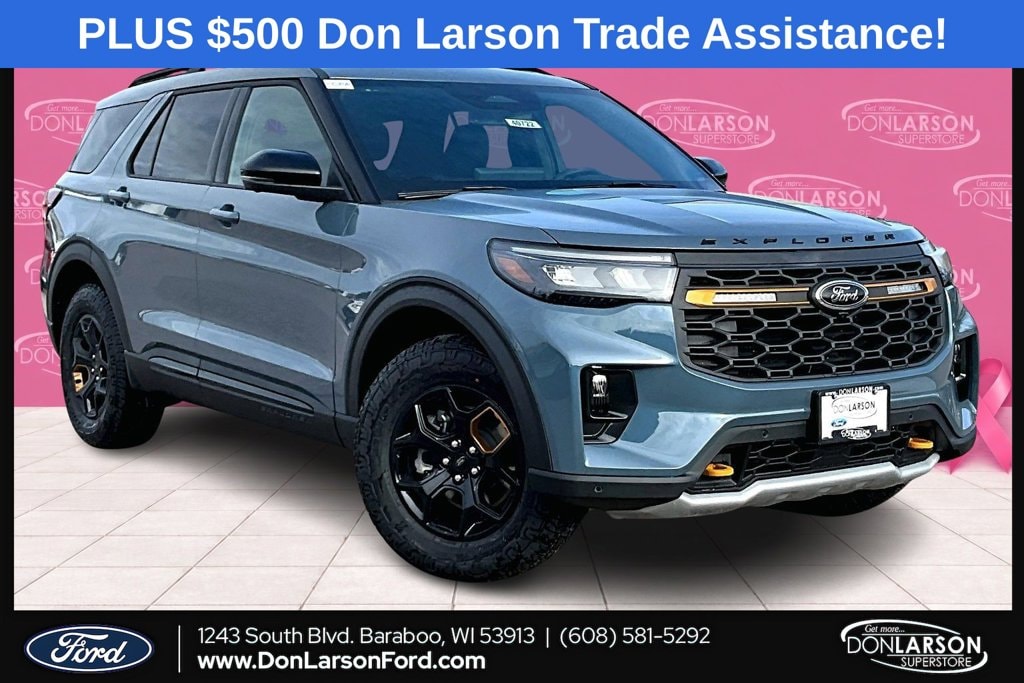 2026 Ford Explorer