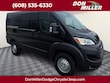  Ram Promaster 1500