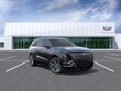  CADILLAC VISTIQ