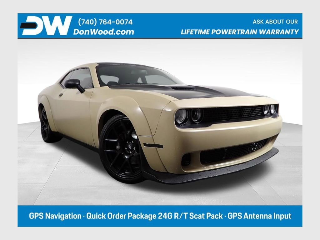 2018 Dodge Challenger