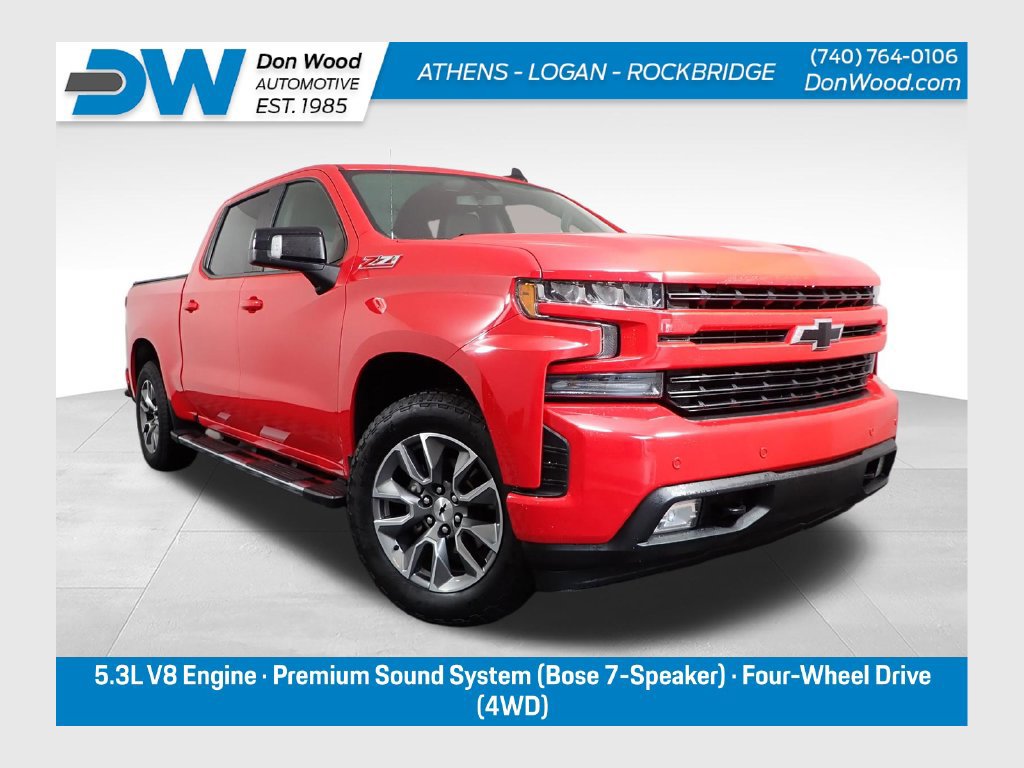 2021 Chevrolet Silverado 1500