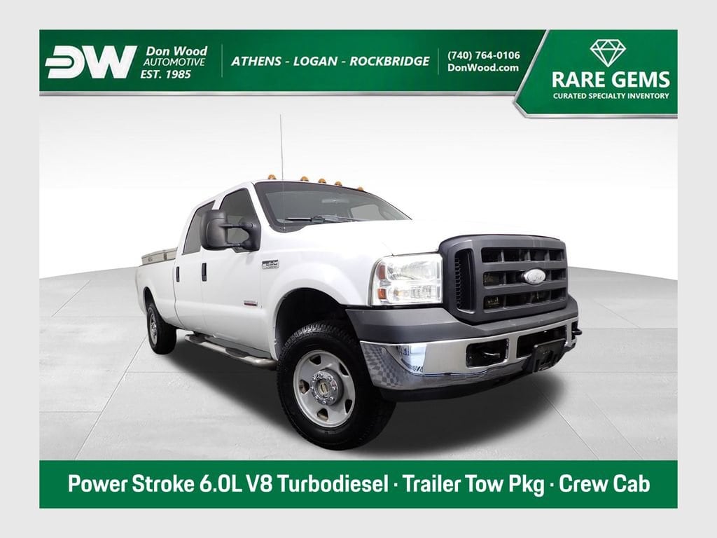 2006 Ford Super Duty F-250