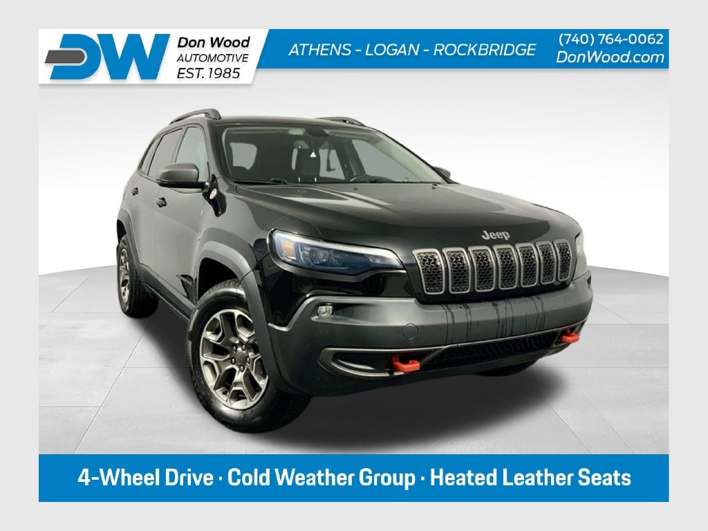 2020 Jeep Cherokee