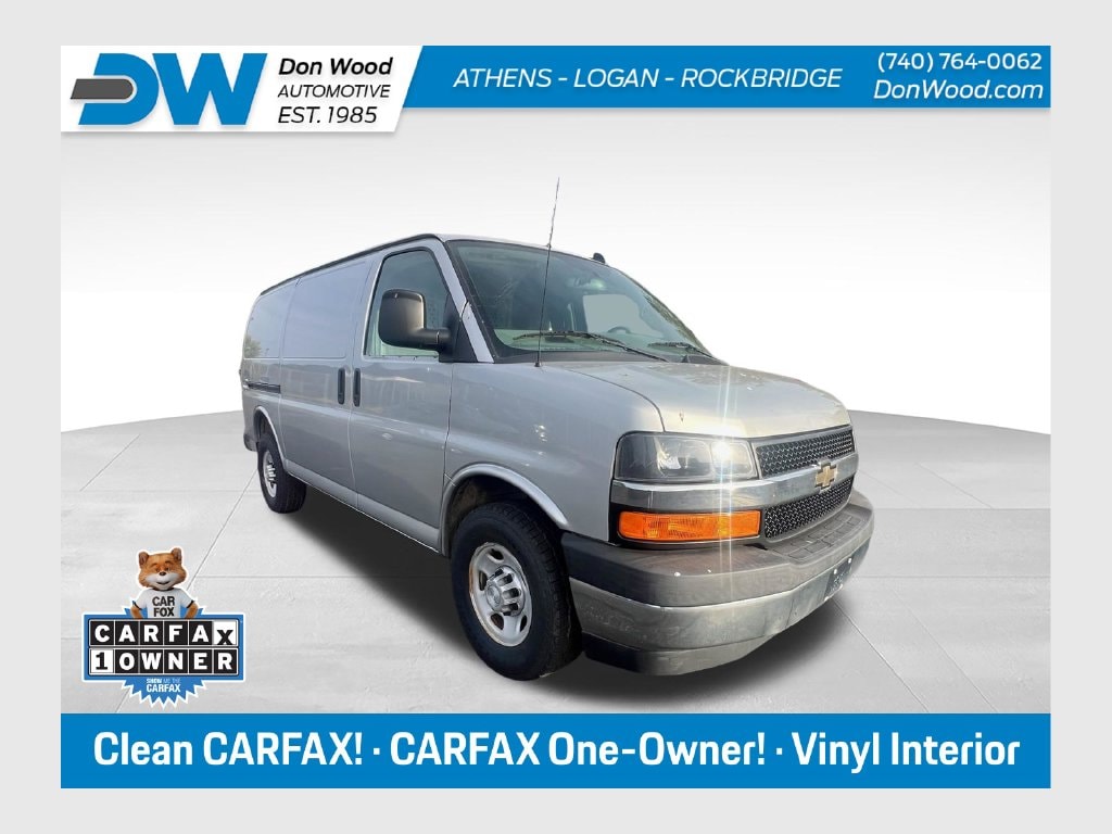 2017 Chevrolet Express Cargo