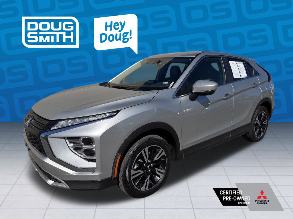 2025 Mitsubishi Eclipse Cross