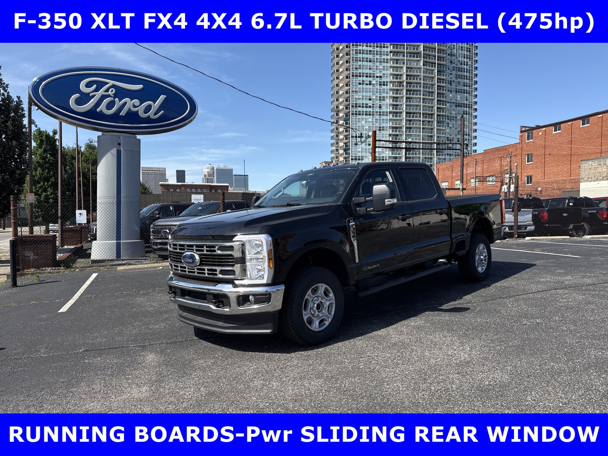 2026 Ford F-350 Super Duty