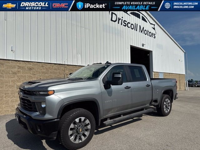 2025 Chevrolet Silverado 2500HD