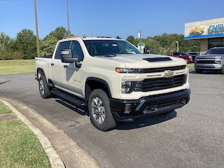 2026 Chevrolet Silverado 2500 HD Custom Truck