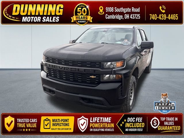 2021 Chevrolet Silverado 1500