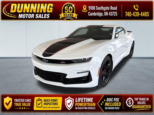 2022 Chevrolet Camaro 1SS