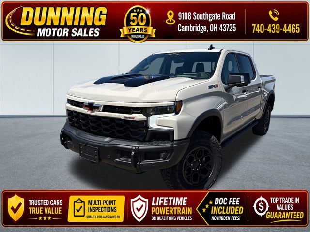 2026 Chevrolet Silverado 1500 Truck 