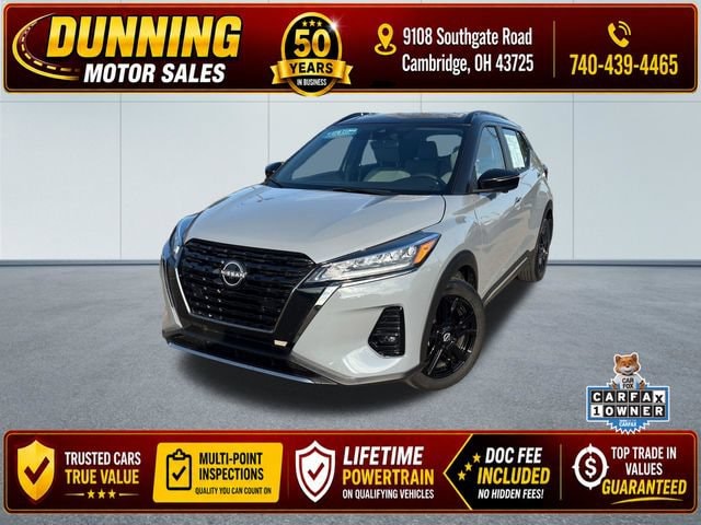 2024 Nissan Kicks