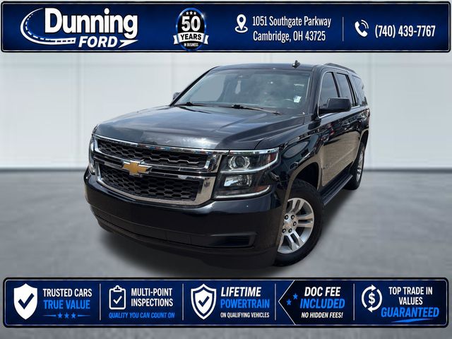 2018 Chevrolet Tahoe