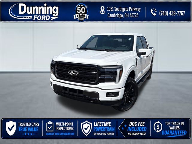New Truck Inventory in Cambridge, OH | Dunning Ford