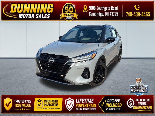 2024 Nissan Kicks SR