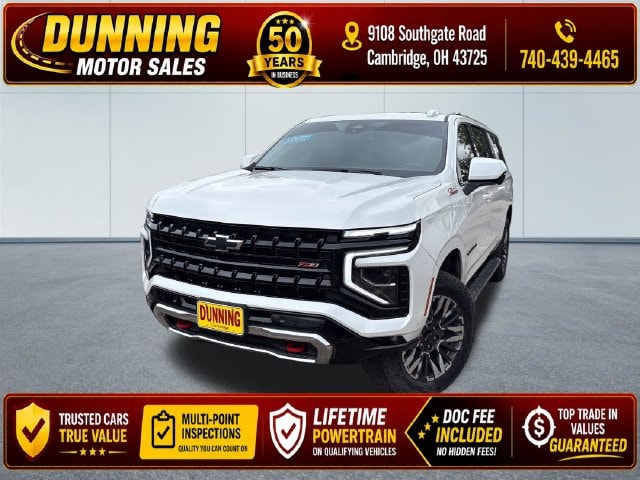 2025 Chevrolet Suburban