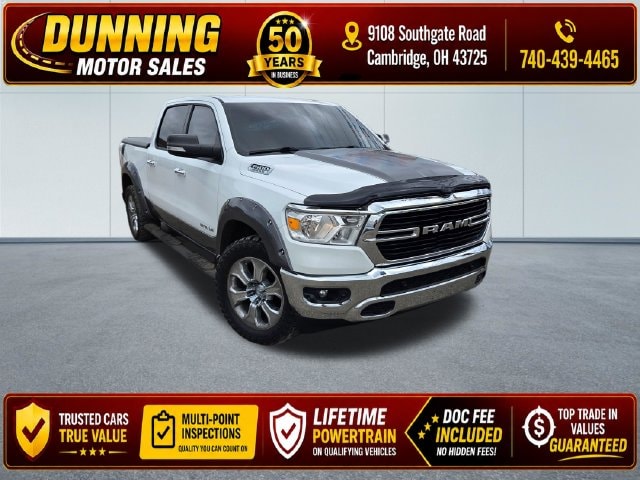 2020 RAM 1500