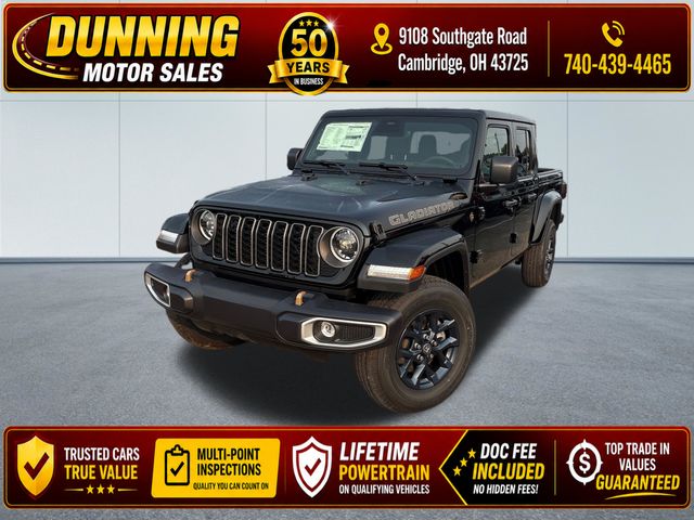 2026 Jeep Gladiator Pickup 