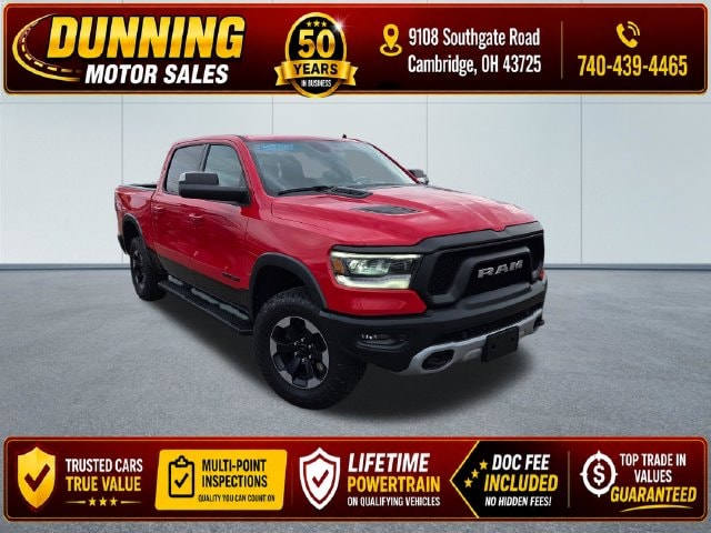2020 RAM 1500