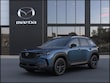  Mazda CX-50 Hybrid