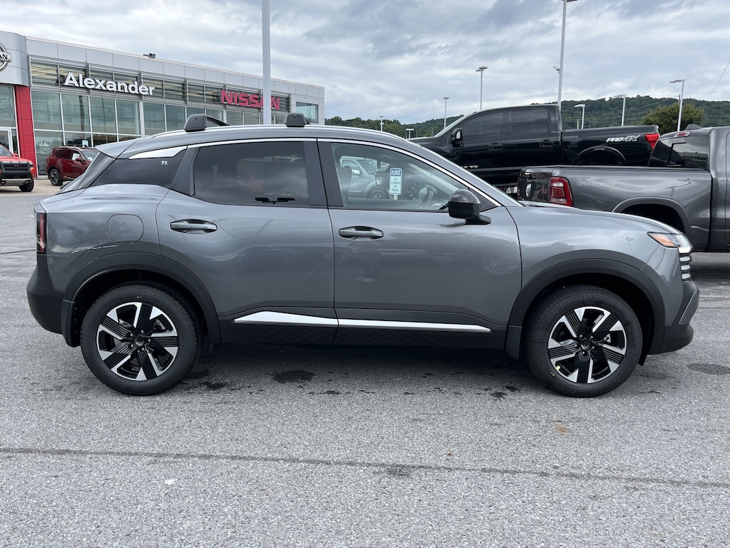 New 2027 Nissan Kicks SV SUV