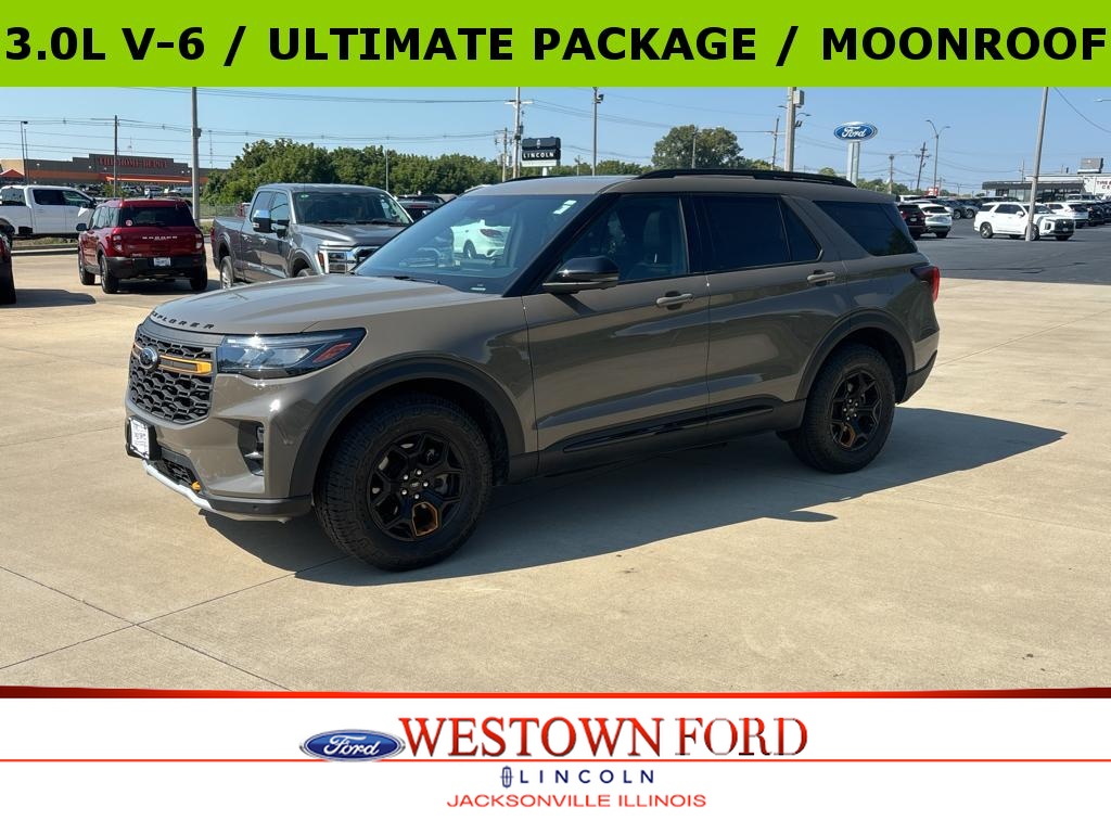  Ford Explorer