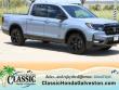  Honda Ridgeline