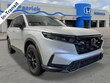  Honda CR-V Hybrid