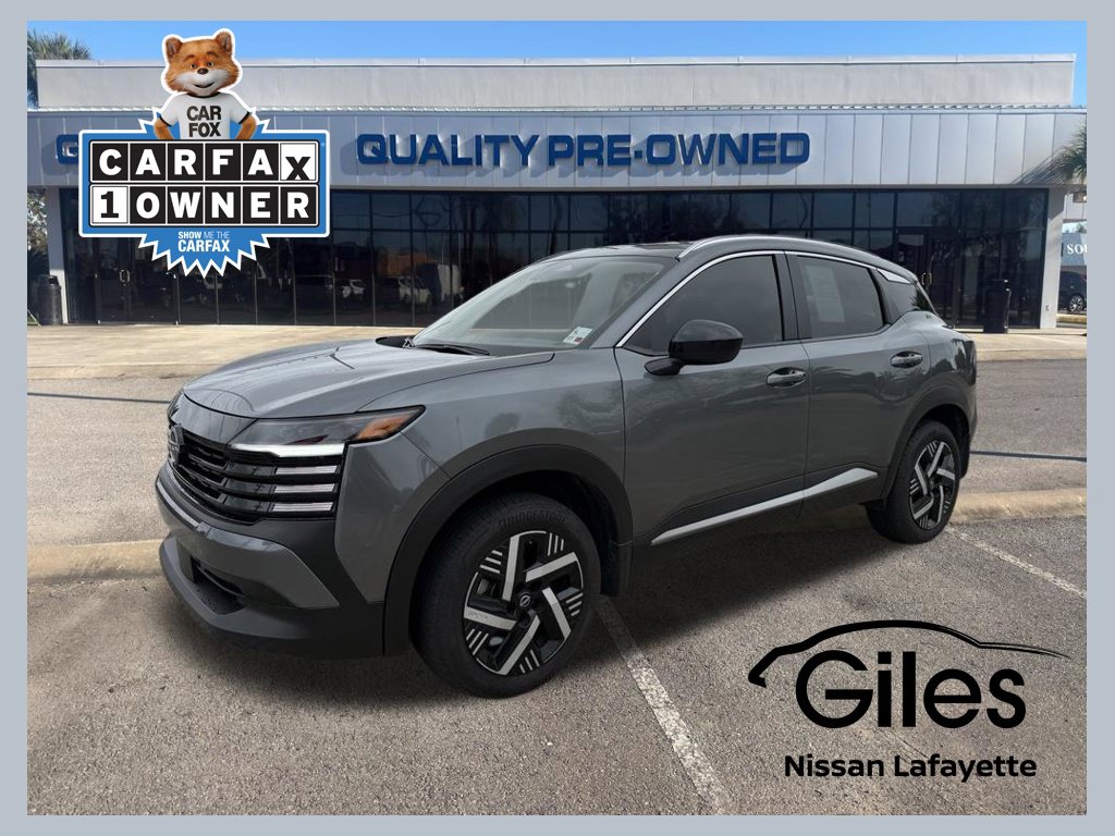 2026 Nissan KICKS