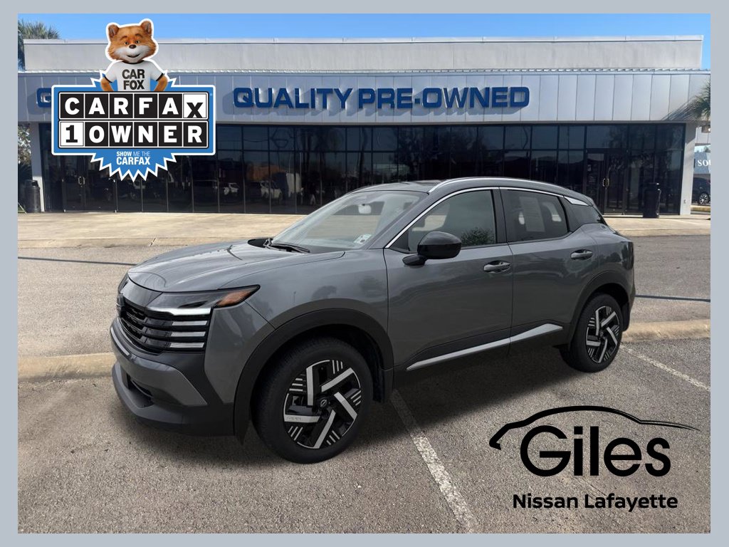 2026 Nissan KICKS