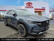  Mazda CX-50