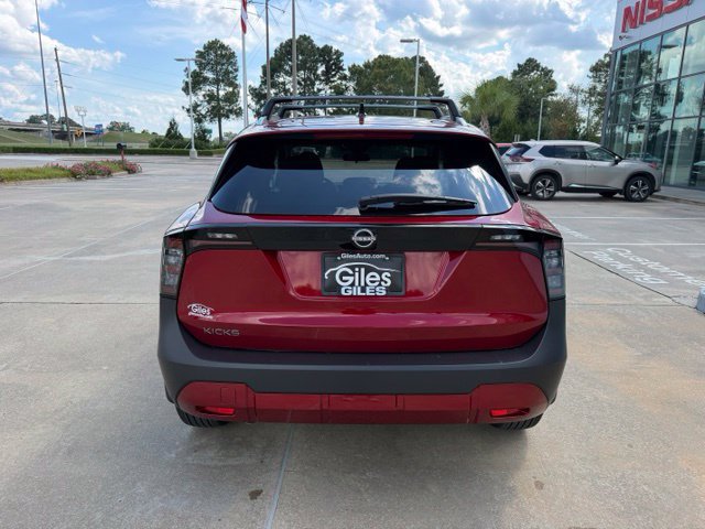 New 2027 Nissan Kicks SV SUV