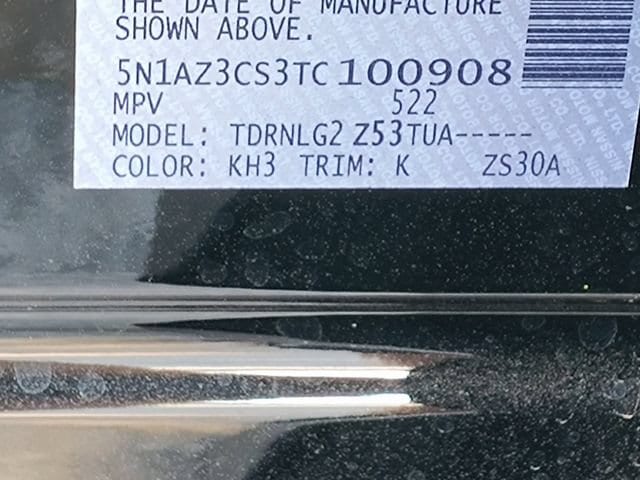 2026 Nissan Murano SL - Photo 19