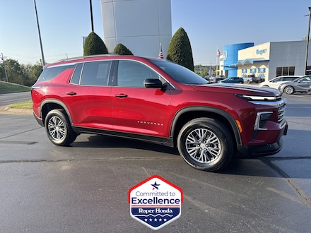 2026 Chevrolet Traverse LT SUV