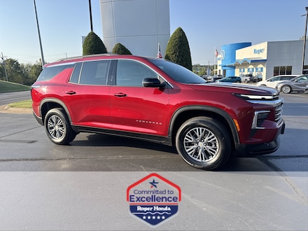 2026 Chevrolet Traverse LT SUV