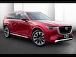  Mazda CX-90
