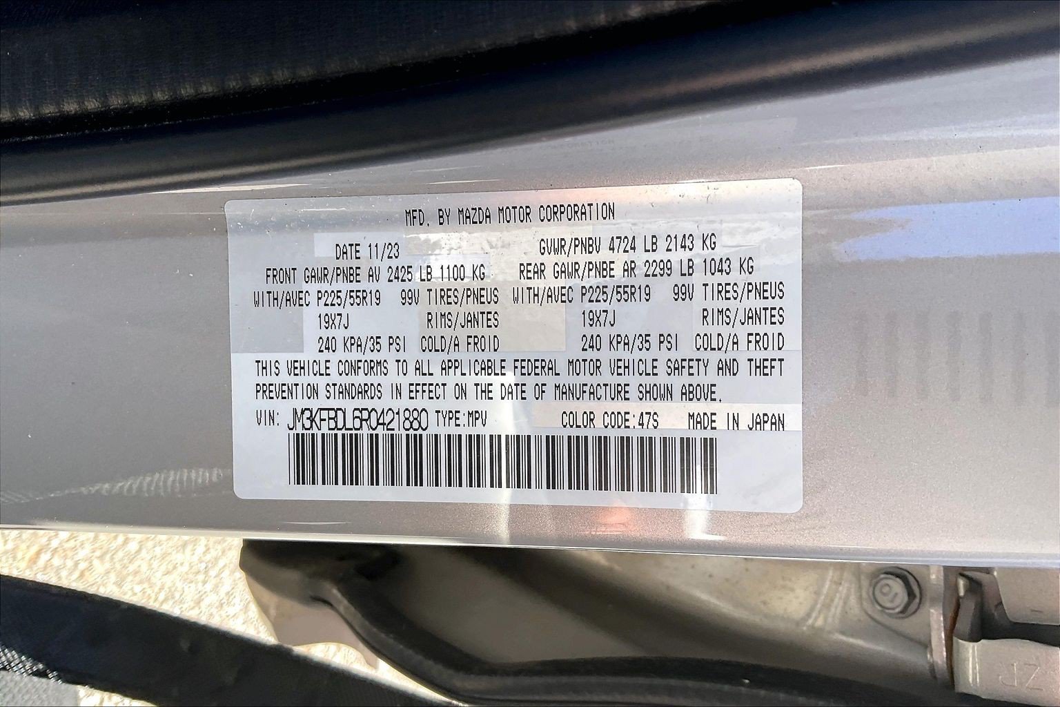 Used 2024 Mazda CX-5 2.5 S Premium Package SUV