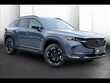  Mazda CX-50