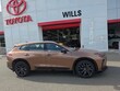  Toyota Crown Signia