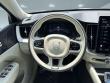 2026 Volvo XC60 B5 Ultra SUV